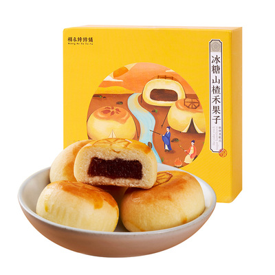 祥禾饽饽铺酸甜爽口禾果子