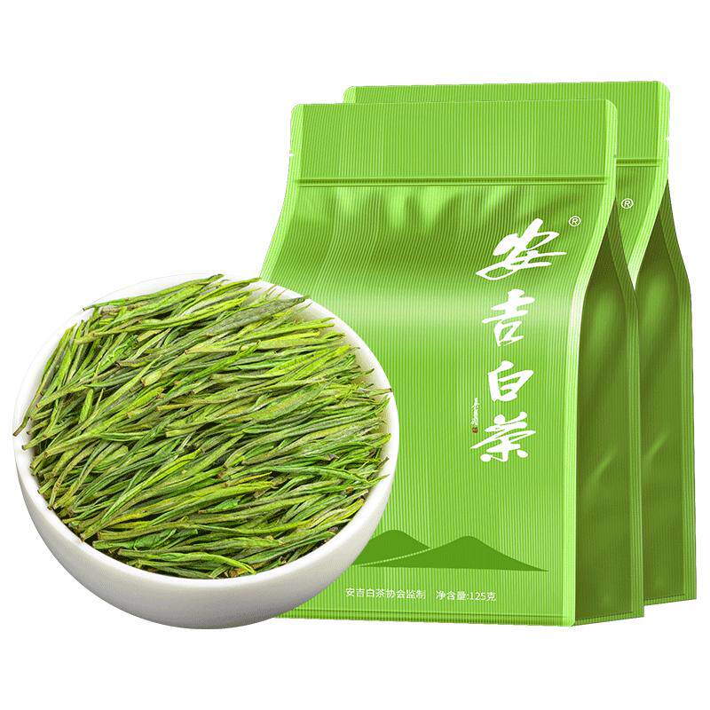 安吉白茶2026新茶明前绿茶嫩芽高山茶叶官方旗舰店正品250g自己喝