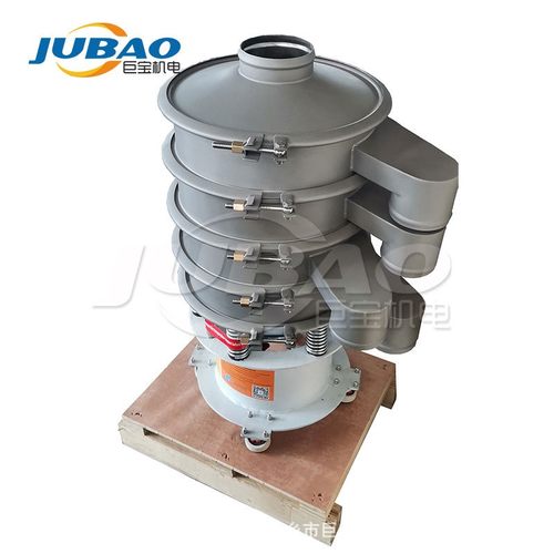 进料喇叭口振动筛 玻璃微珠筛分机  加移动福马轮 性价比高