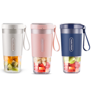 摩飞榨汁杯无线磁吸充电便携式榨汁机料理家用小型水果汁机随行杯