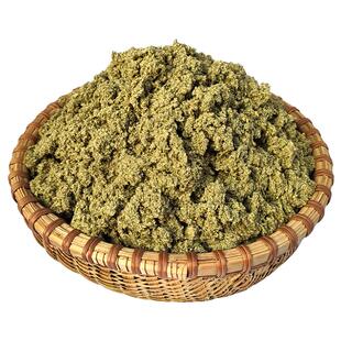 瑶小艾纯艾绒艾灸姜灸褥子被子床垫热敷枕头熏房屋艾草绒散装500g