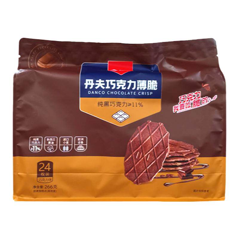 丹夫巧克力薄脆266g袋装24枚装