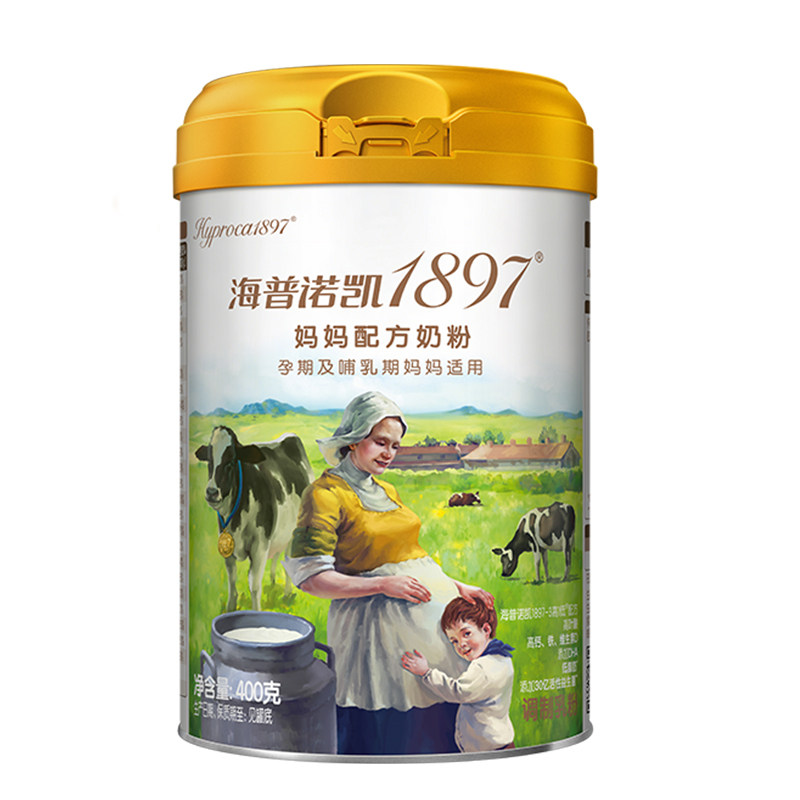 【官方】海普诺凯1897荷致妈妈配方奶粉孕期及哺乳期妈妈奶粉400g