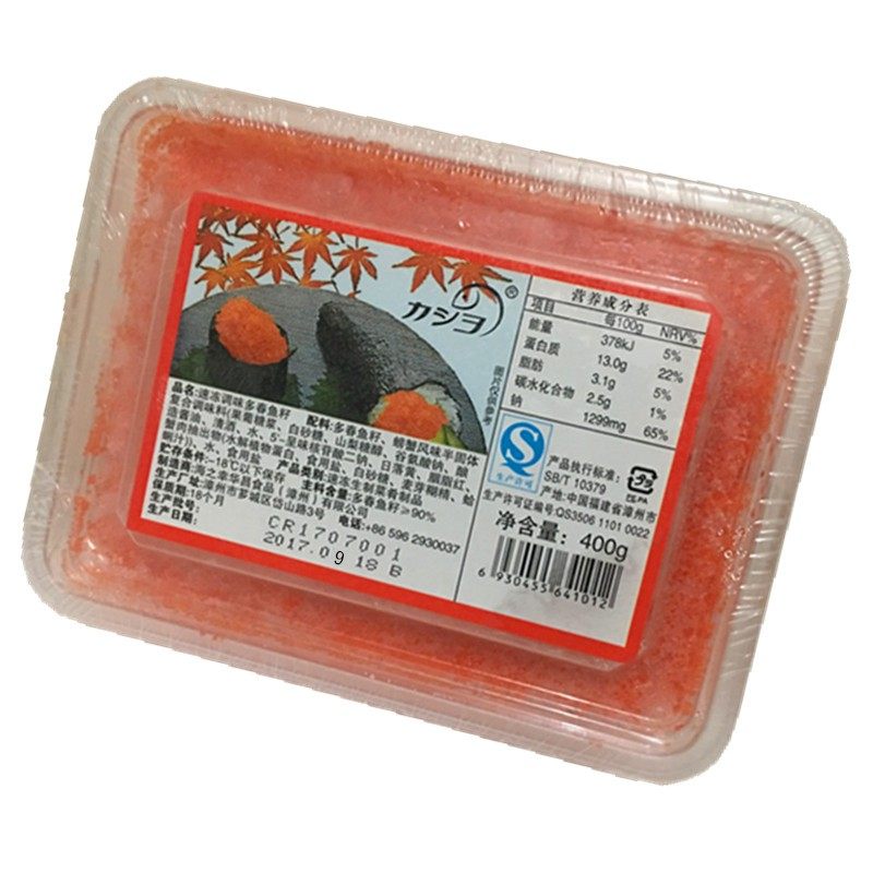 寿司料理 华昌小颗粒红色 细飞鱼籽/红蟹籽 珍调味多春鱼子400g克