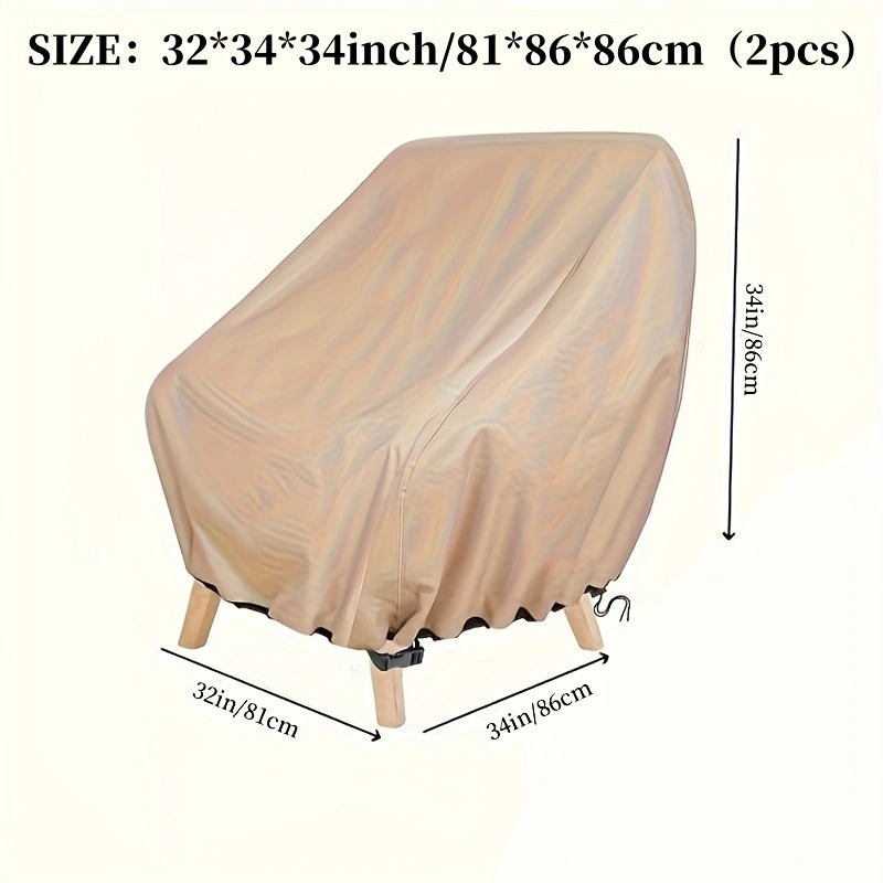 游艇中心掌舵座位防尘罩户外防尘罩椅子2罩椅子保护装件卡其色