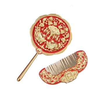 敦煌研究院文创随身镜子化妆镜梳子礼盒装结婚新婚送新人伴手礼品