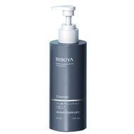 男士水杨酸控油净痘洁面乳