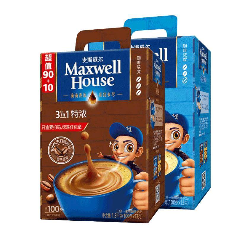 麦斯威尔三合一特浓原味速溶咖啡