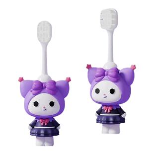 新款软毛牙刷卡通儿童小学生家用立体美乐蒂库洛米独立包装盒牙刷