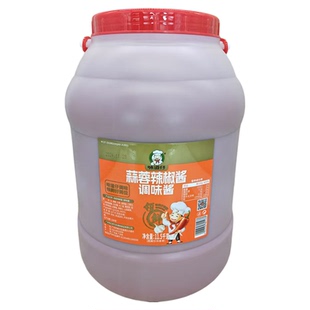 味道仔蒜蓉辣椒酱11.5千克x1桶 红桥牌蒜香味辣椒酱细肠粉专用酱