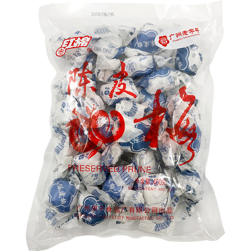 红棉牌陈皮梅400克生晒孕妇茶果