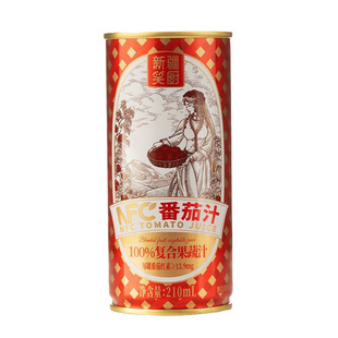新疆笑厨番茄汁210ml鲜榨西红柿果汁饮料0脂肪果蔬汁蕃茄汁新疆