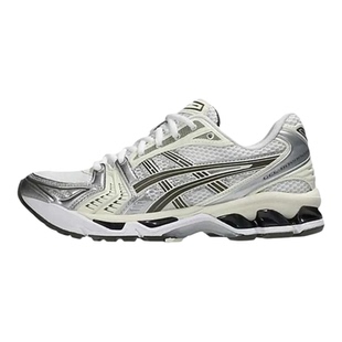 ASICS亚瑟士KAYANO14 新款夏季正品百搭银色男鞋复古女鞋跑步鞋