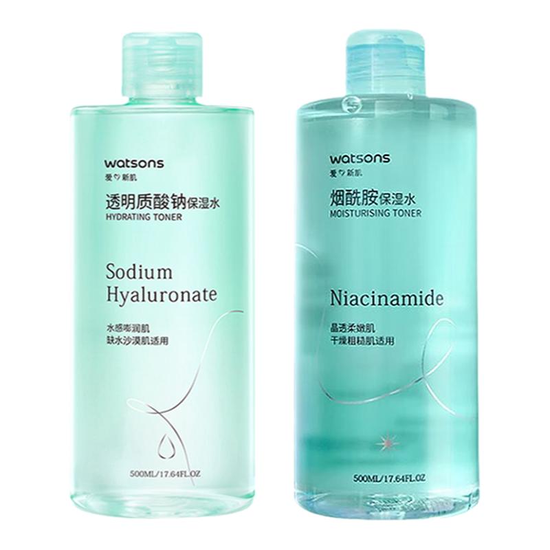 屈臣氏烟酰胺保湿水温和爽肤水女补水保湿官方旗舰正品湿敷水1802