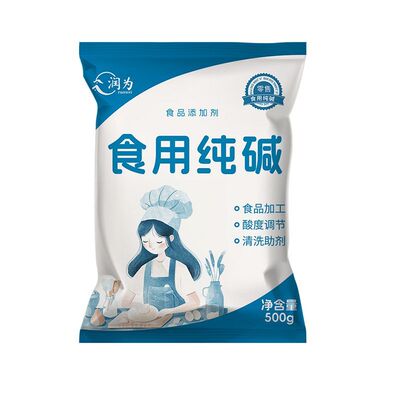 食用苏打纯碱家用碱面发面食用碱可食用小苏达苏打粉可食用食品级