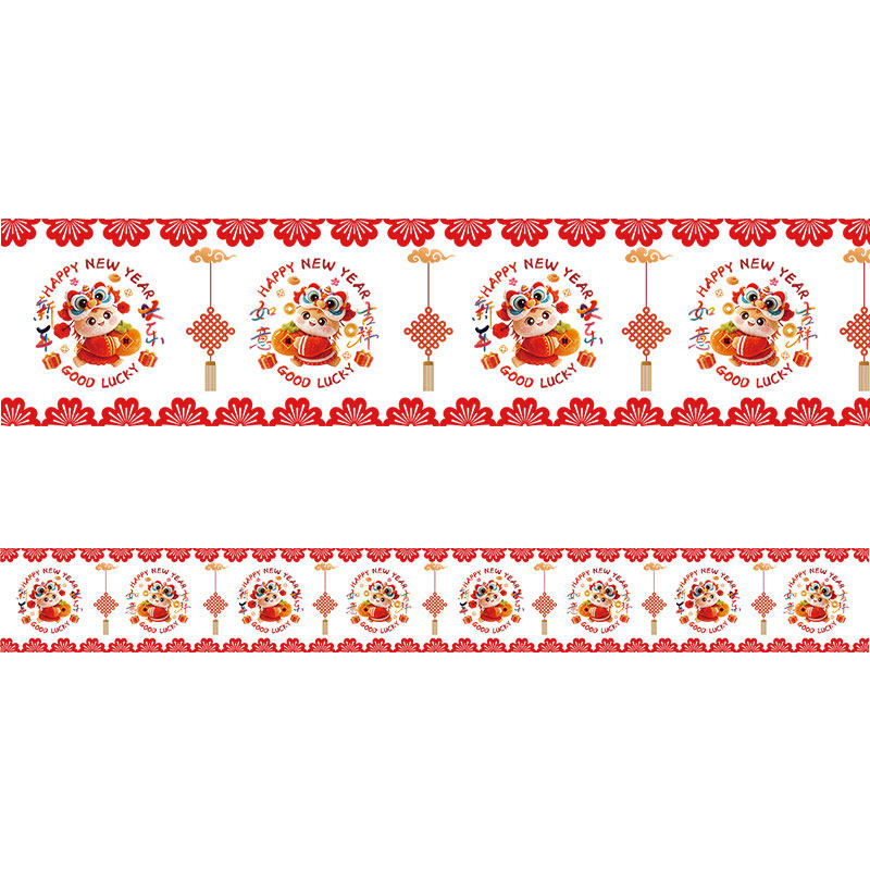 新年氛围装饰贴画2026马年防撞过年玻璃贴纸商铺腰线节日装扮窗花
