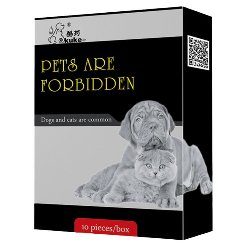 猫咪禁情片发情期专用闹猫嚎叫