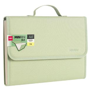 得力风琴包文件夹学生试卷收纳袋资料卷子收纳册子多层科目分类包