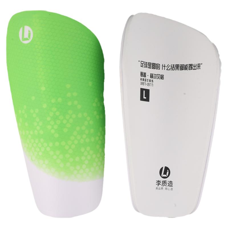 小李子:李质造足球护腿板插片式运动训练比赛缓震防撞儿童成人男