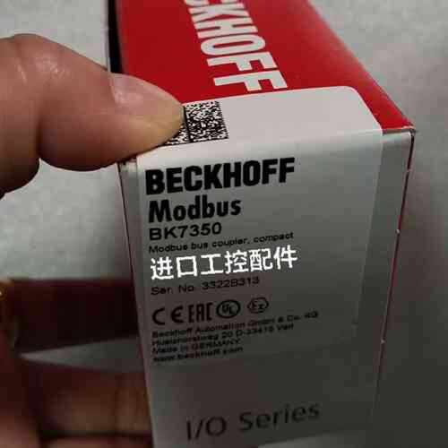 议价倍福原装正品BK7350 Modbus转换器，全新未拆封，德