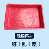 小鸭子笼底部厕所薄膜兔子托盘宠物鸡盘套膜袋子兔子粪便屎尿袋子