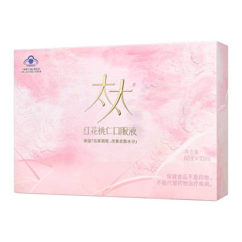太太红花桃仁口服液10ml*60支桃红四物汤祛黄褐斑32年品牌桃红饮