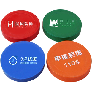 装修下水道排水管保护盖子下水管盖帽管道防臭堵头pvc可定制印字