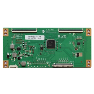 50/58寸逻辑板JZ-K12-P02贴纸CC500PV5D 2K CC580PV5D 4K Z区圆棒