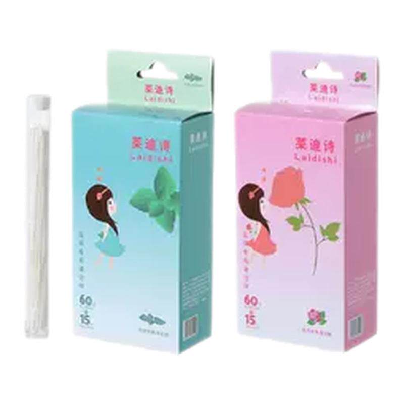 耳洞清洁线去异味防堵洗耳洞