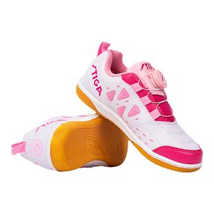 斯帝卡Stiga乒乓球鞋儿童款男童女童斯蒂卡透气防滑训练运动鞋