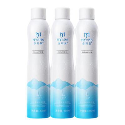 弥玥泉保湿喷雾女生补水舒缓护肤