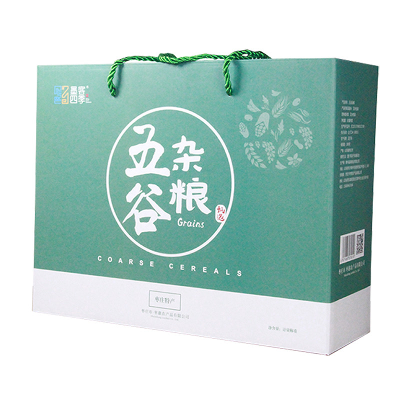 五谷杂粮组合营养粗粮原料礼盒装