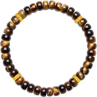 周六福黄金5D硬金手饰女款定价藏金文玩系列回字纹手串新年礼物