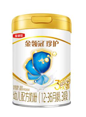 伊利金领冠珍护3段幼儿牛奶粉