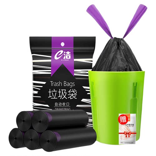 e洁