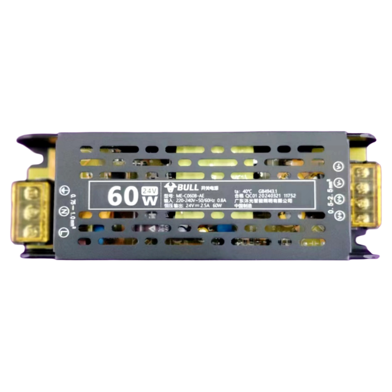 公牛开关电源60WLED灯带灯条恒压