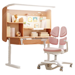 护童星辰1号X灯桌一体纯实木榉木儿童学习桌可升降书桌椅子套装
