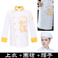 Белый фартук, шапка