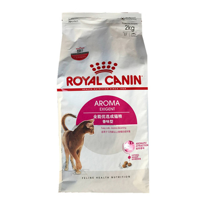 皇家天然2kg挑嘴猫咪主粮包邮
