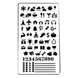 小学生手抄报模板尺子镂空花边万能手帐相册绘图神器素材工具套装