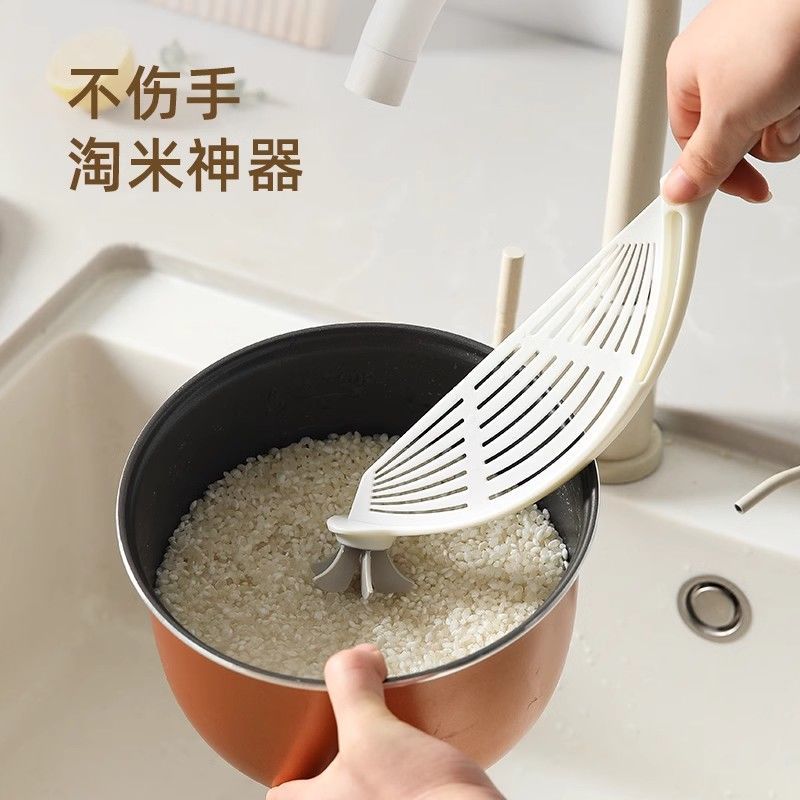 多功能淘米器厨房创意不伤手家用便携洗米沥水神器小工具