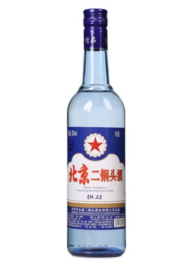 北京二锅头白酒蓝圆瓶43度500ml清香型纯粮食酒好喝不上头瓶装