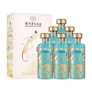 茅台茅韵酱酒匠工秘酱53度酱香型白酒500ml*6瓶整箱 含礼袋