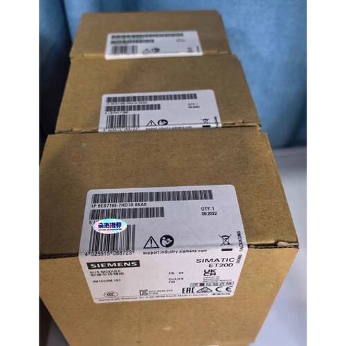 6ES7195-7HD10-0XA0 6ES7 195-7H询价