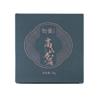 如雀白茶 5年寿眉小方片30g 老寿眉 政和白茶紧压茶高山茶