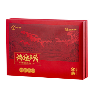 中茶海堤茶叶旗舰店鸿运当头红茶礼盒200g年货节送人礼盒