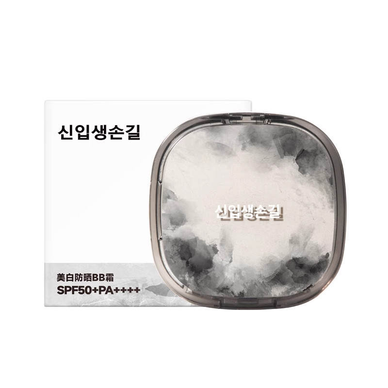 韩国SPF50+美白防晒气垫BB霜正品