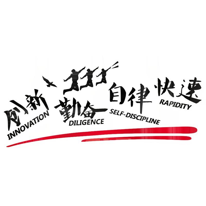 定制3D亚克力字水晶立体墙贴公司办公室背景墙文字母LOGO图案定做