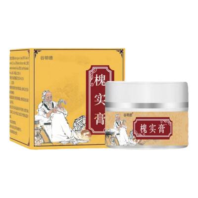 槐实膏痔疮膏倪海厦槐角化枯痔散