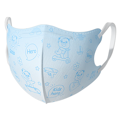 Breazwell一次性儿童口罩3D立体